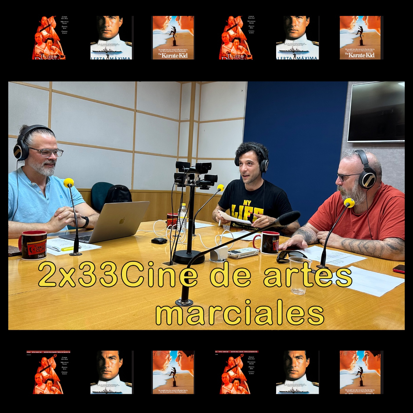 El Videoclub