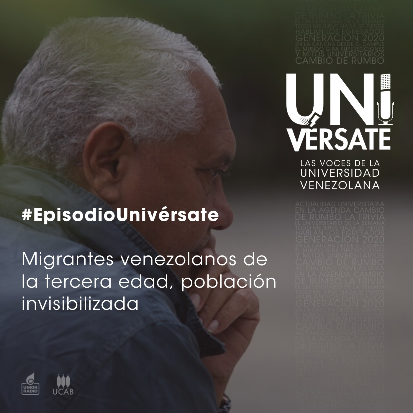 Producción Univérsate