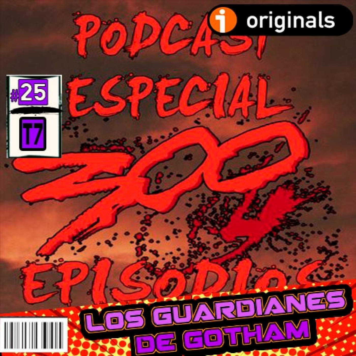 Los Guardianes de Gotham
