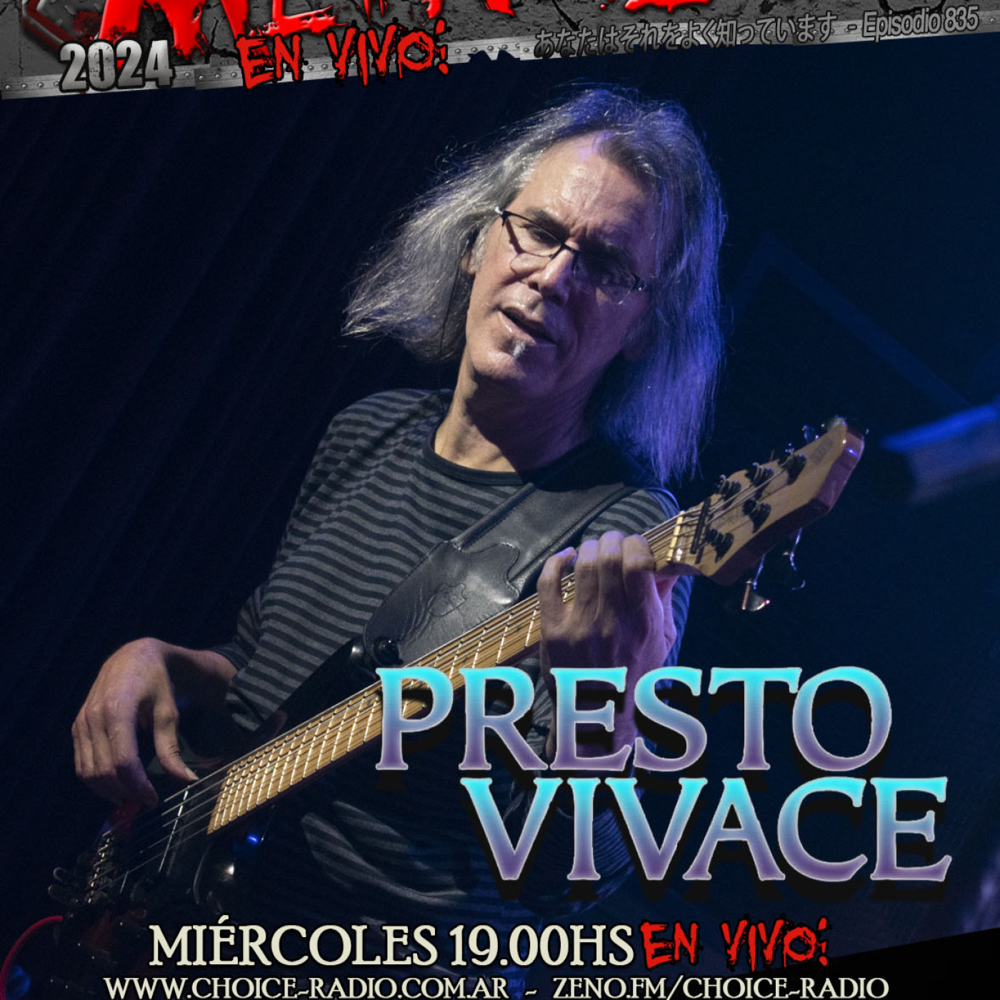 SIGLO METÁLICO
