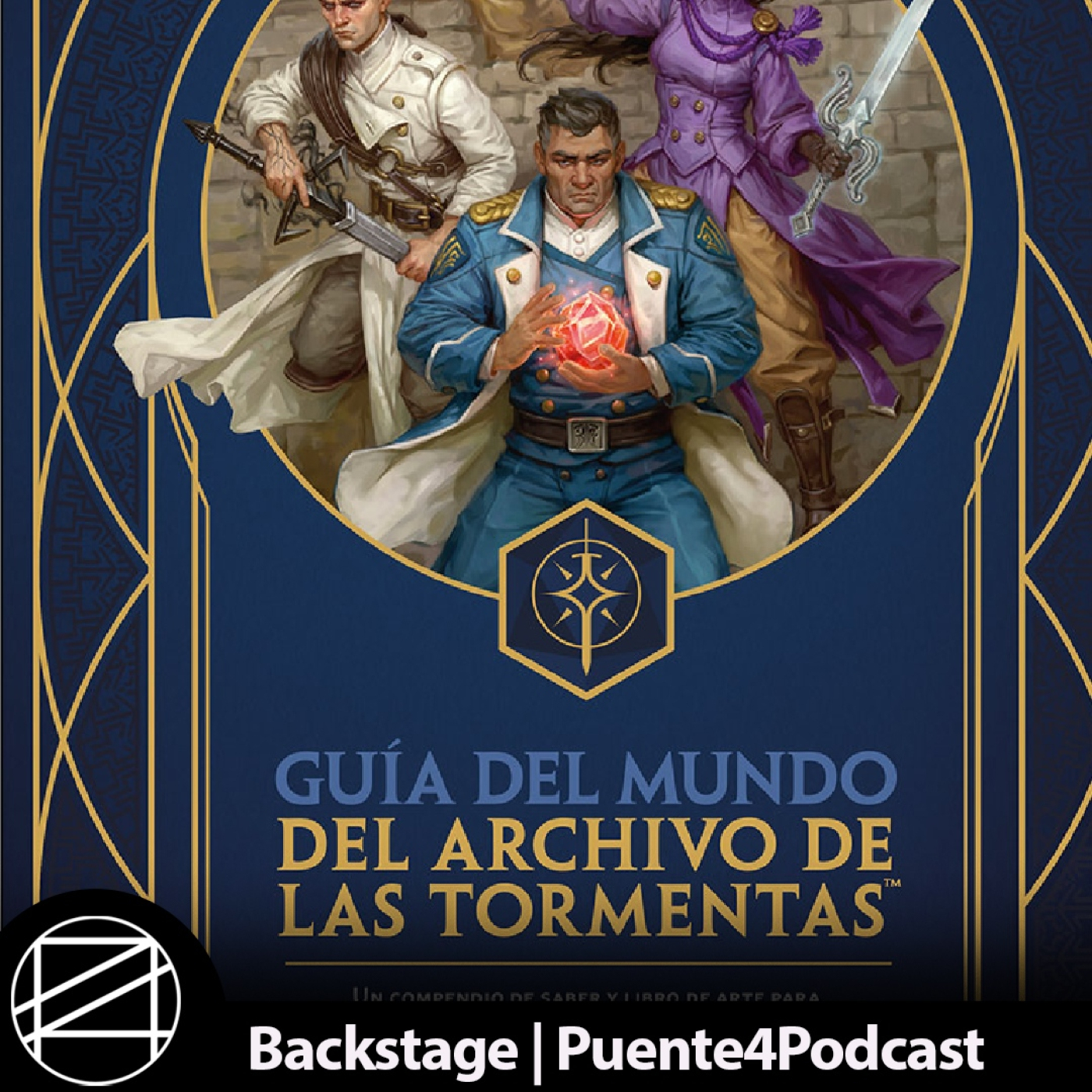 El Backstage: Legos, Dark Fantasy y Sorteo - Episodio exclusivo para mecenas