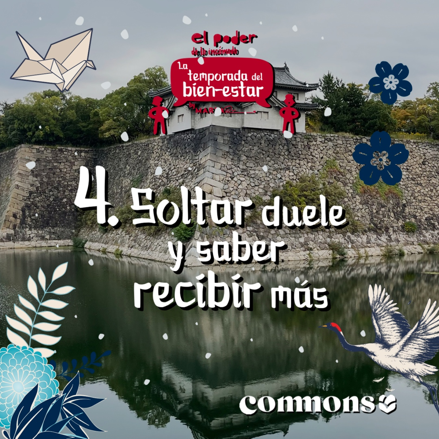 El Poder de lo Incómodo