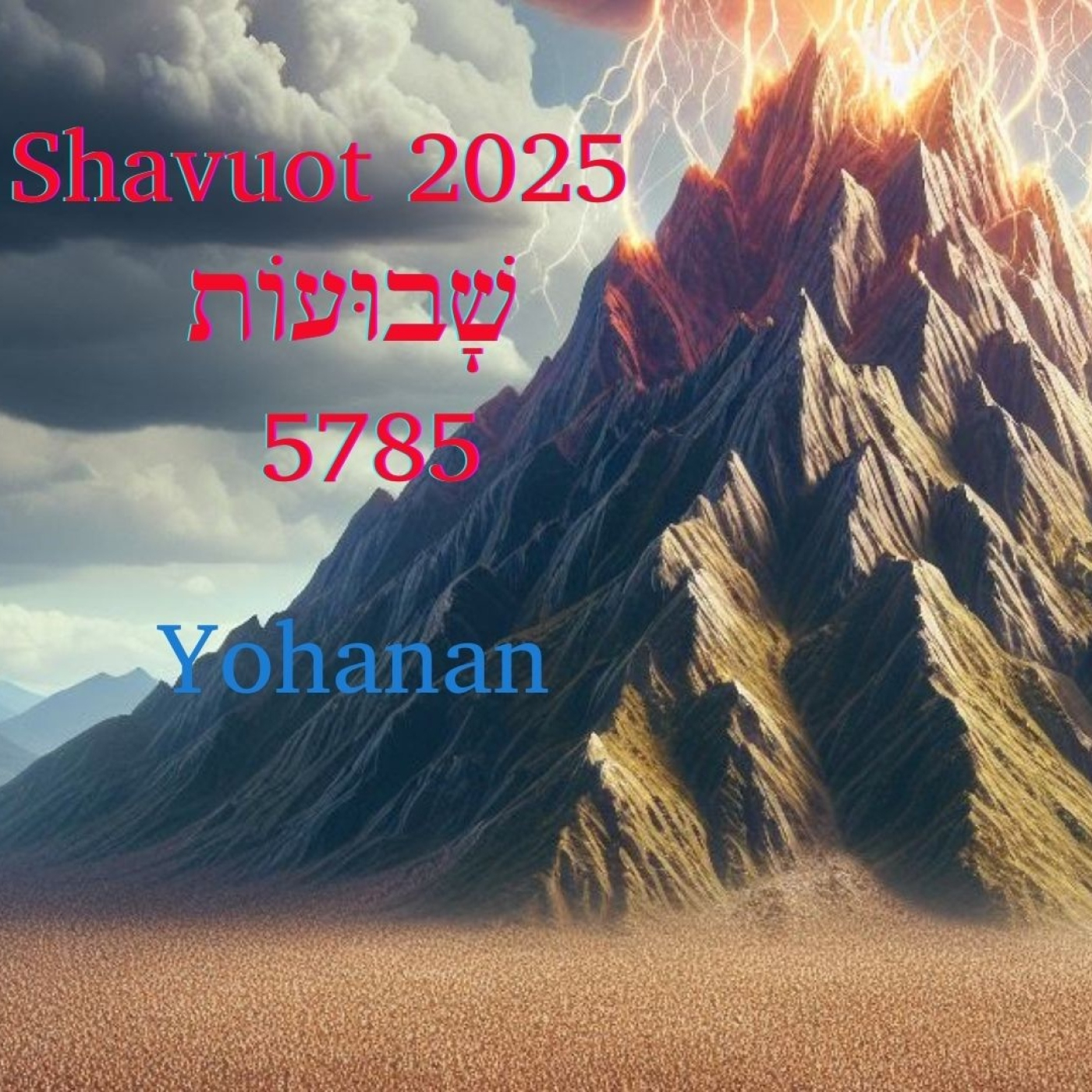 Shavuot 5785