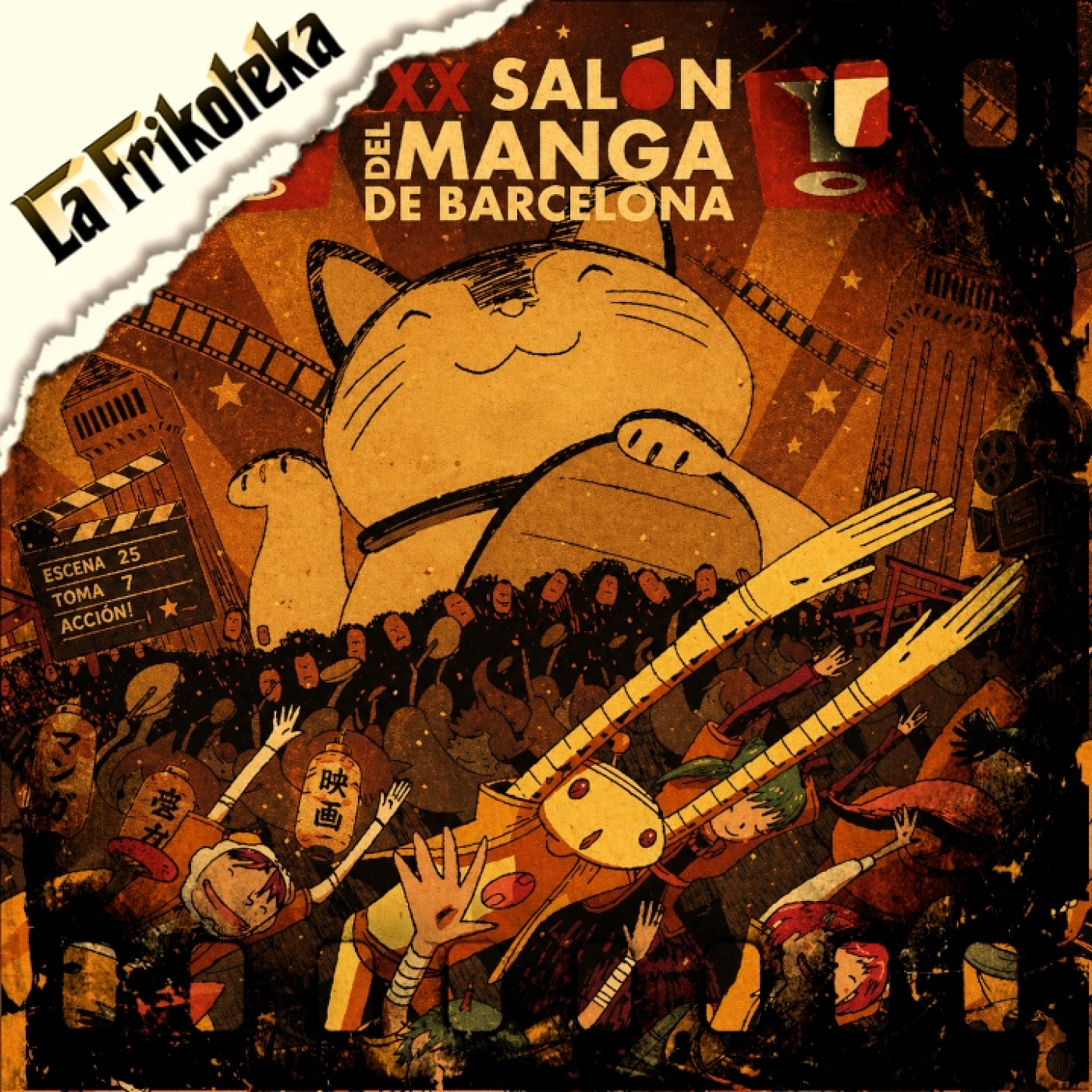 003 - Próximos lanzamientos, salon del manga. episode artwork