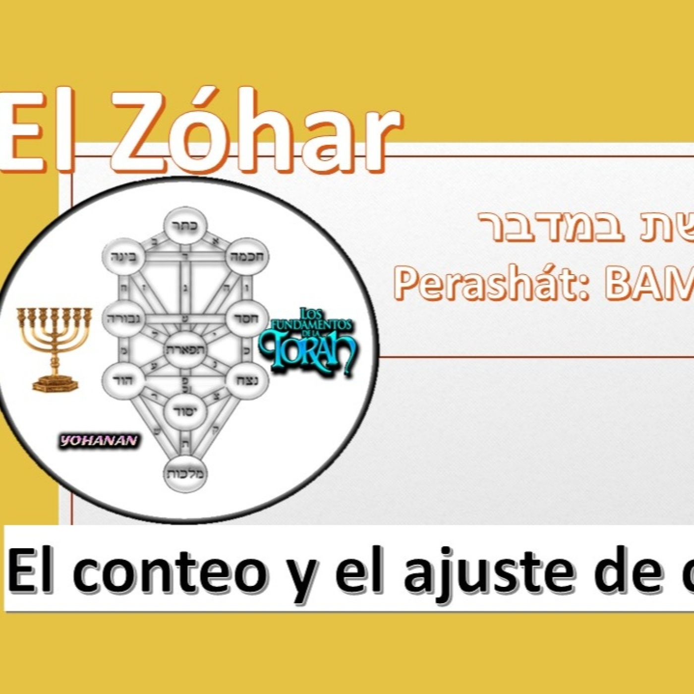 El conteo y el ajuste de cuentas