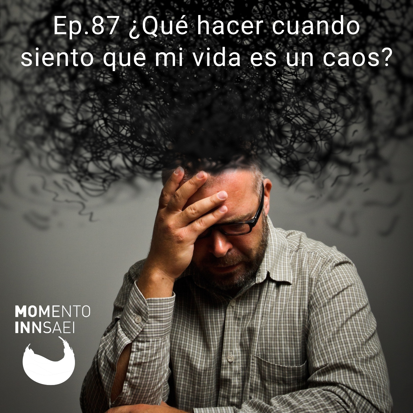Lidera desde adentro