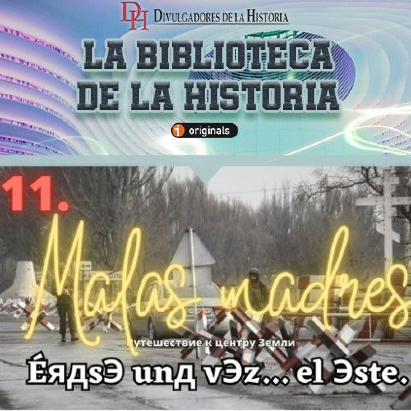 LA BIBLIOTECA DE LA HISTORIA