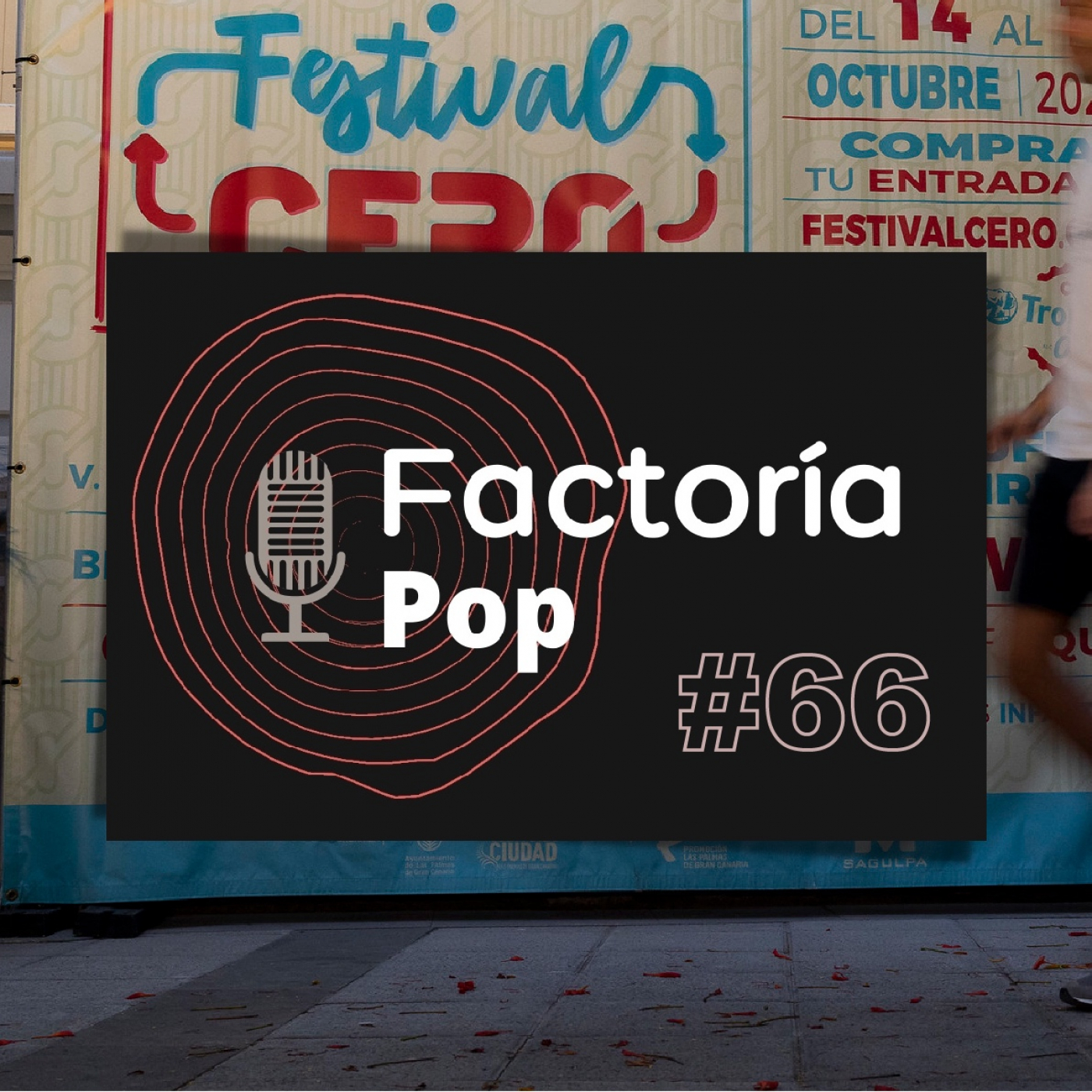 Factoría Pop