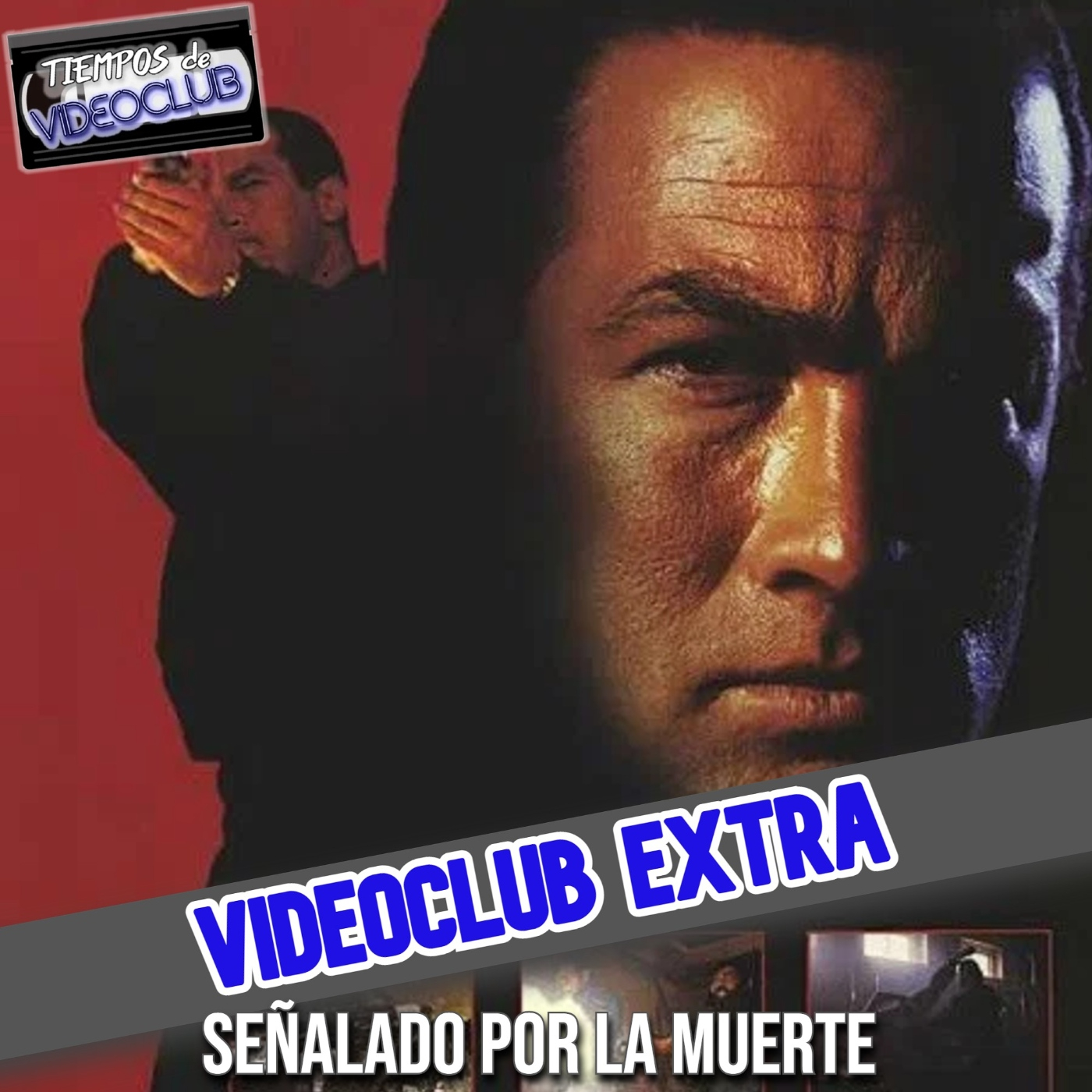 Tiempos de Videoclub