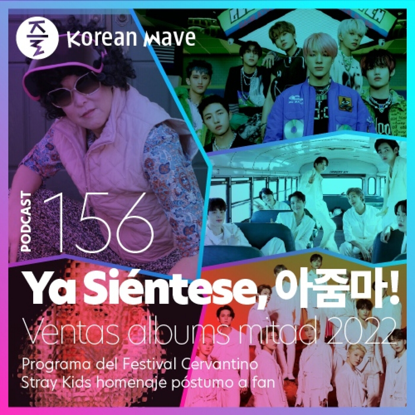 ykoreanwave