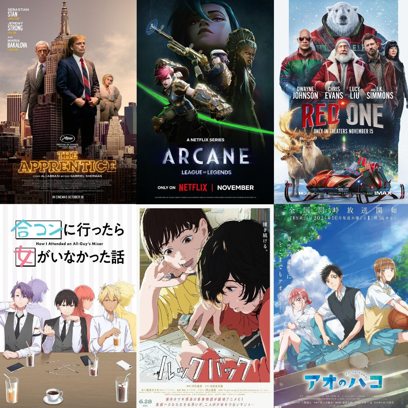 LifeAnimeBo