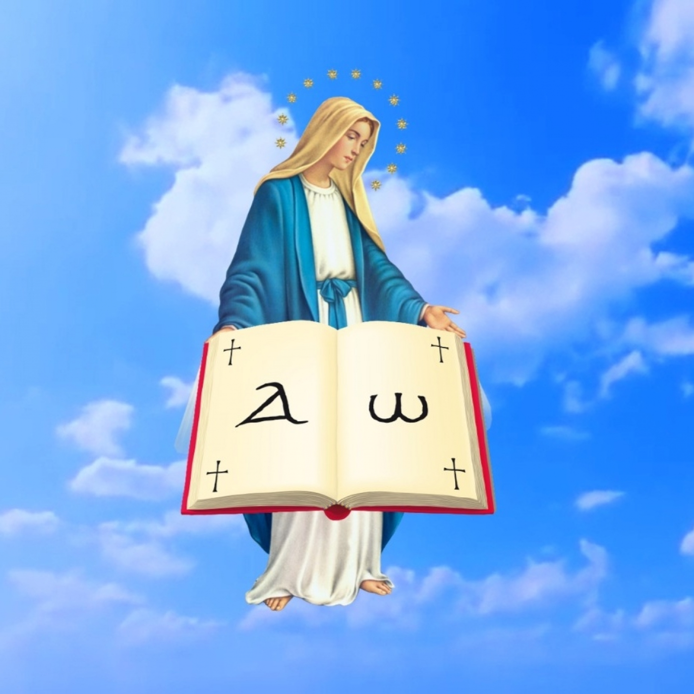 La Sagrada Escritura en profundidad