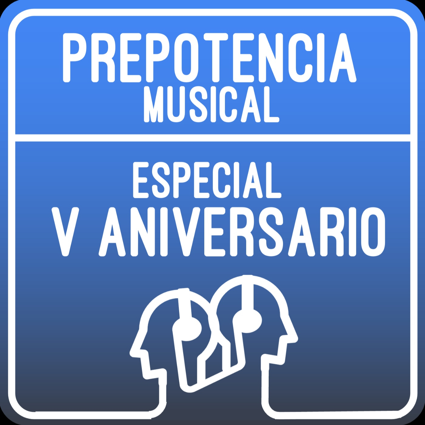 Prepotencia Musical