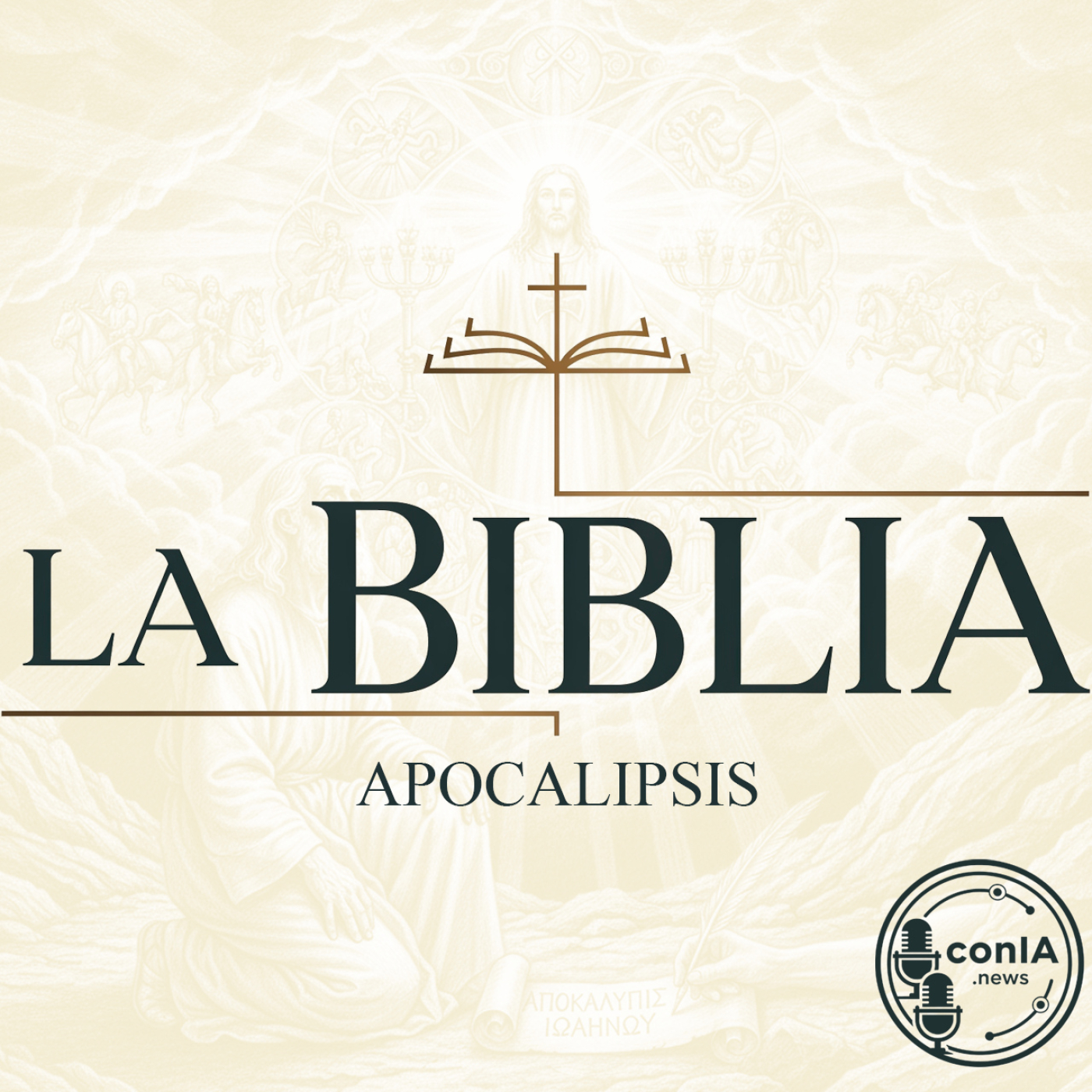 conIA | Aprende, Reflexiona y Disfruta