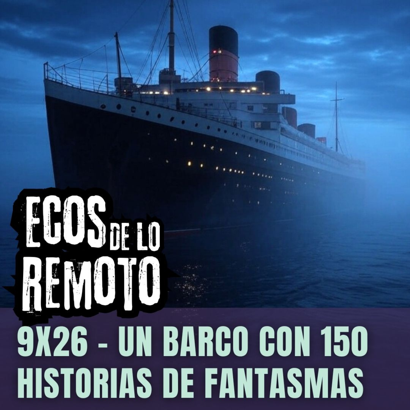 Ecos de lo remoto