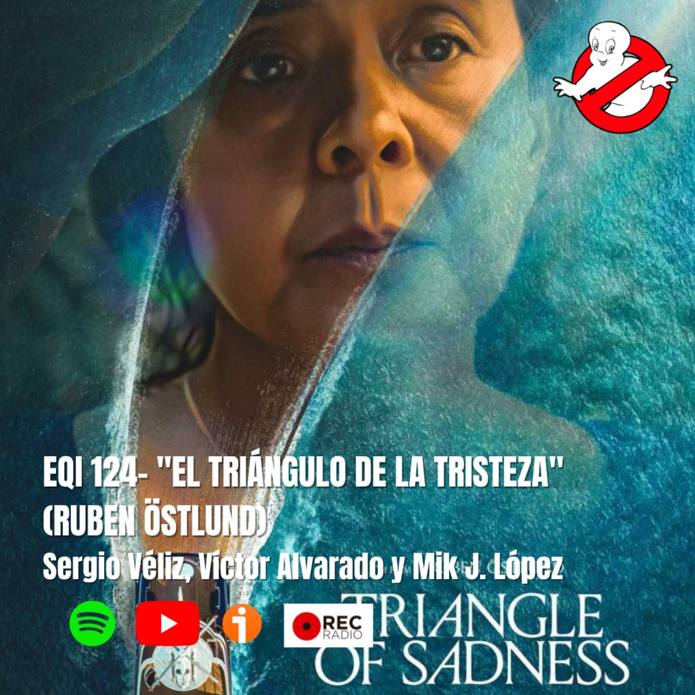 El Quimérico Inquilino