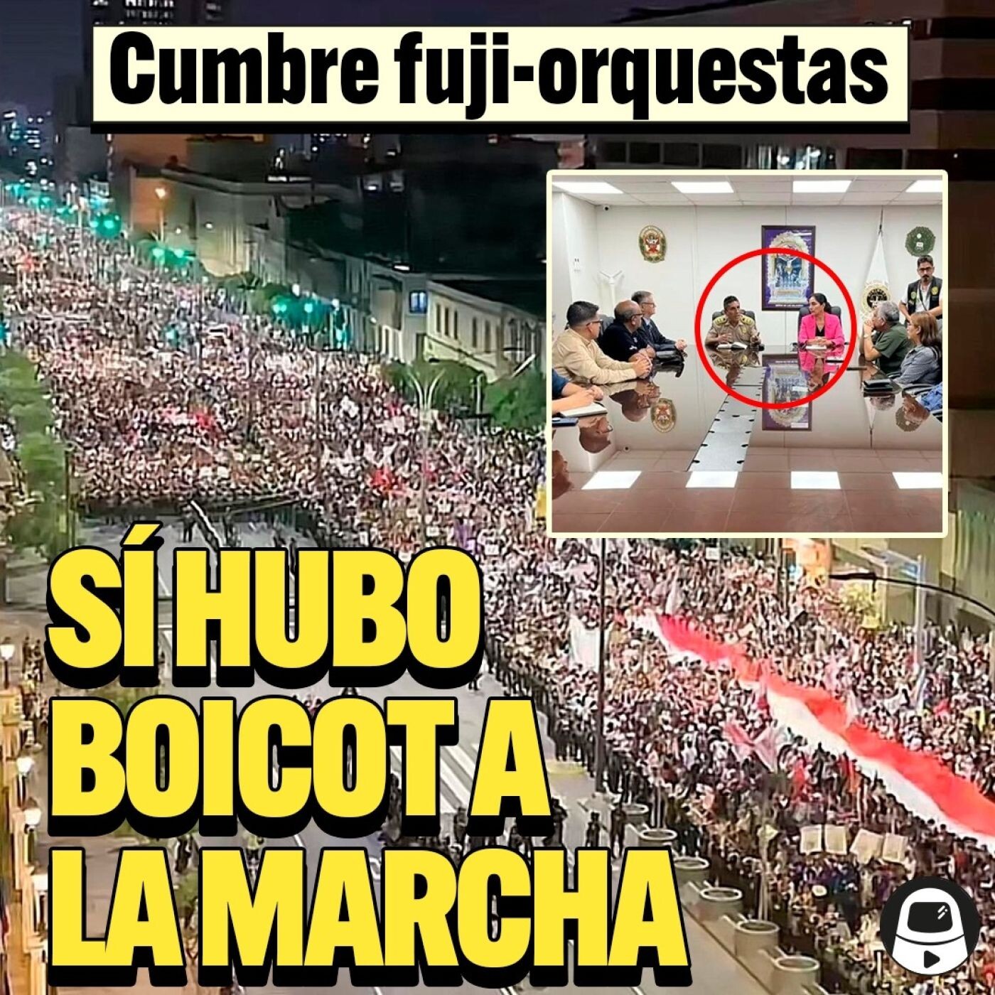 La Encerrona