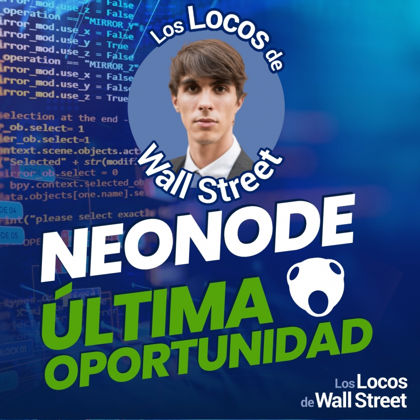 Los Locos de Wall Street