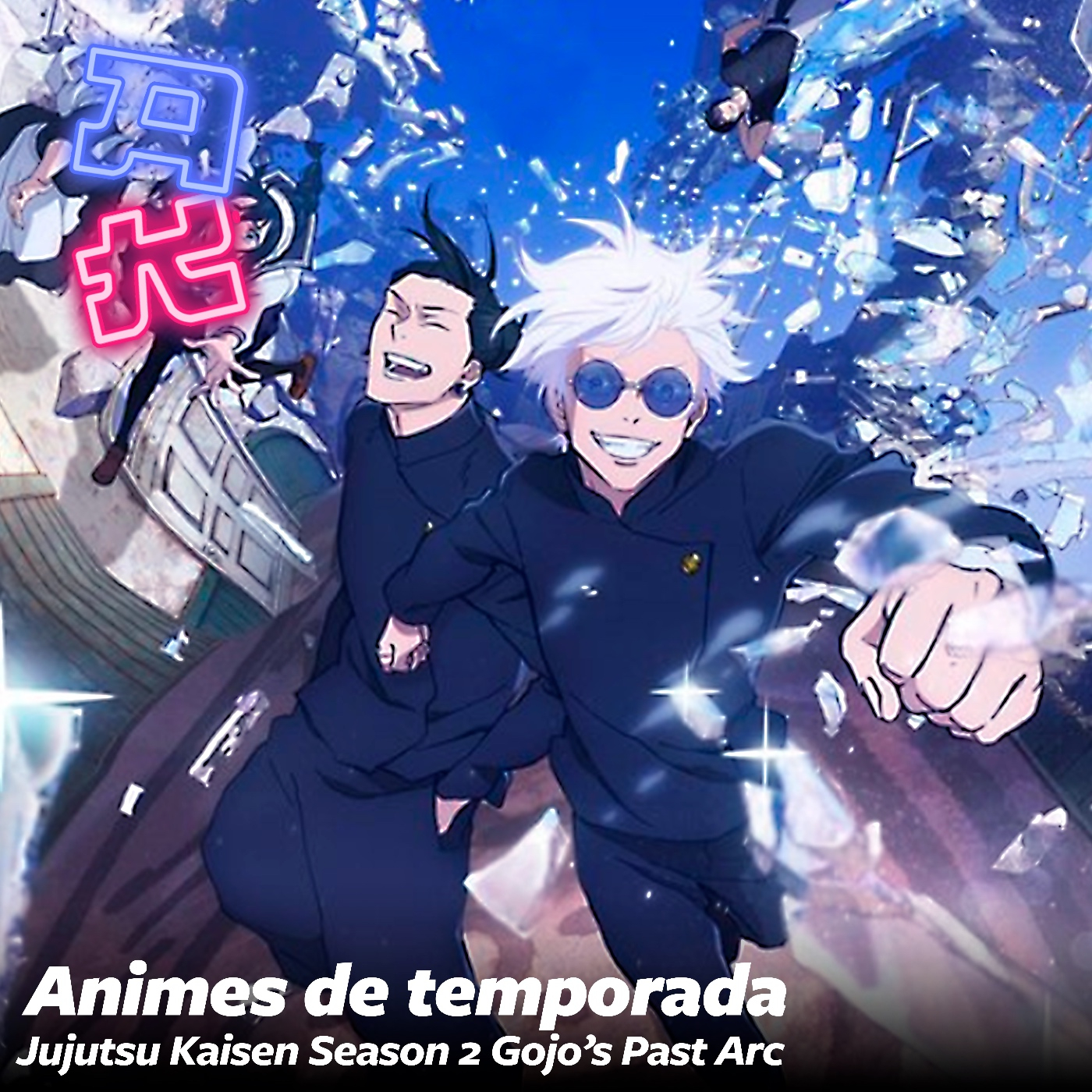 Akiba Knights