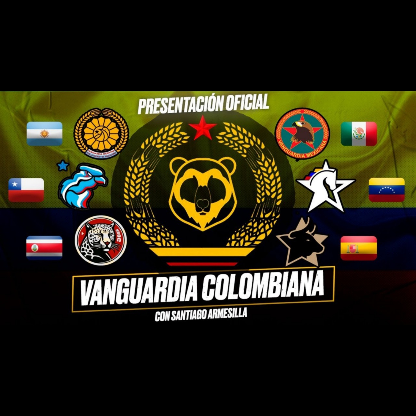 Vanguardia Colombiana - Presentación de la Séptima Vanguardia Socialista Iberófona