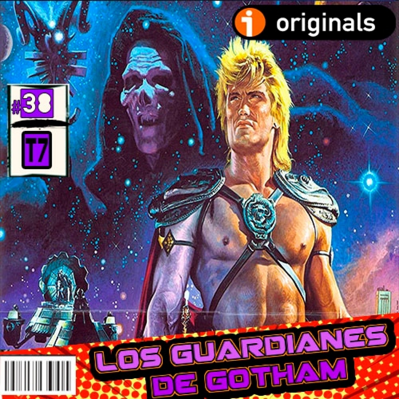 Los Guardianes de Gotham