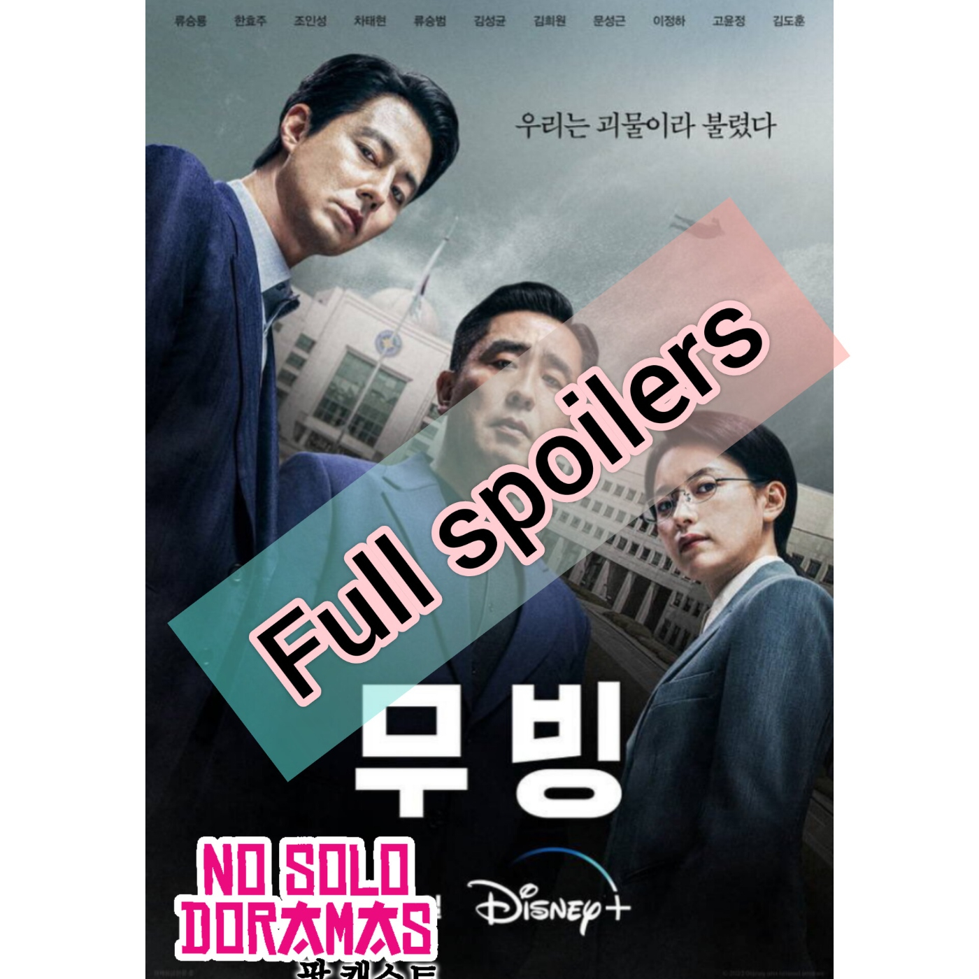 No solo Doramas