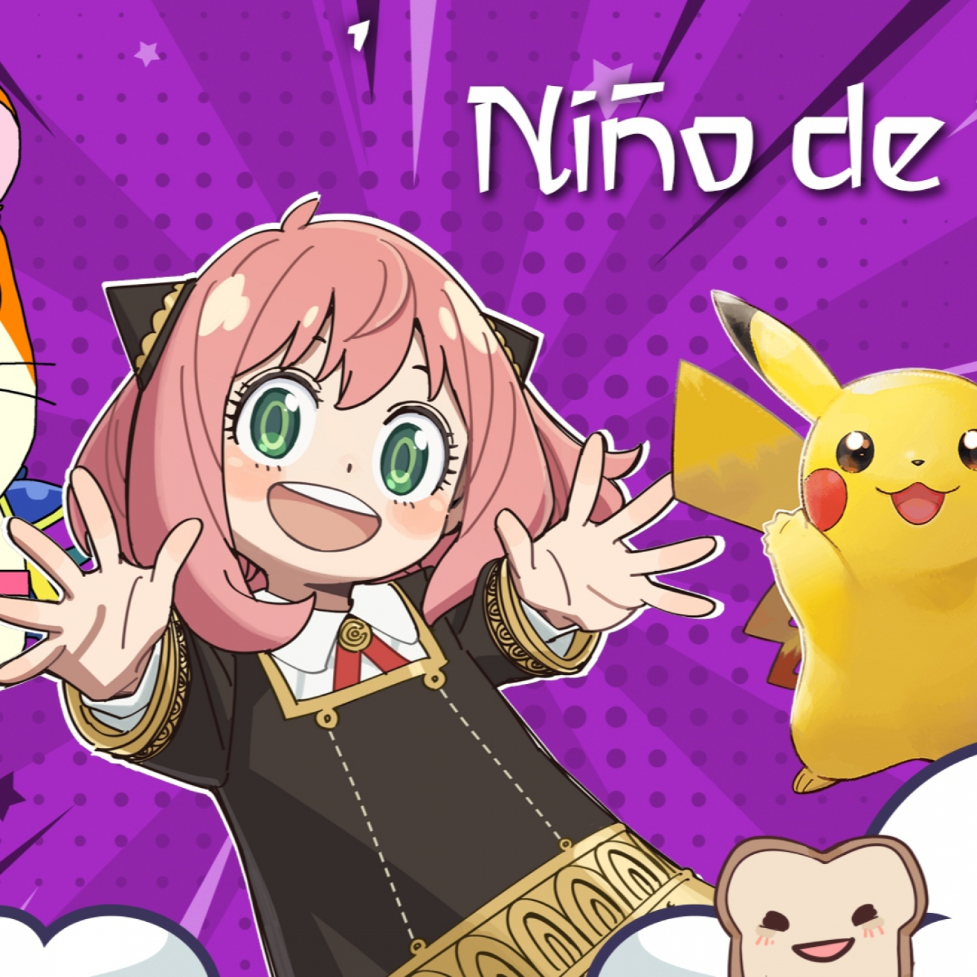 Konnichiwa Pan-Chan