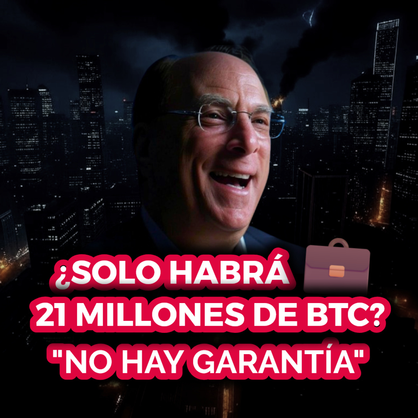 No Hay Almuerzo Gratis