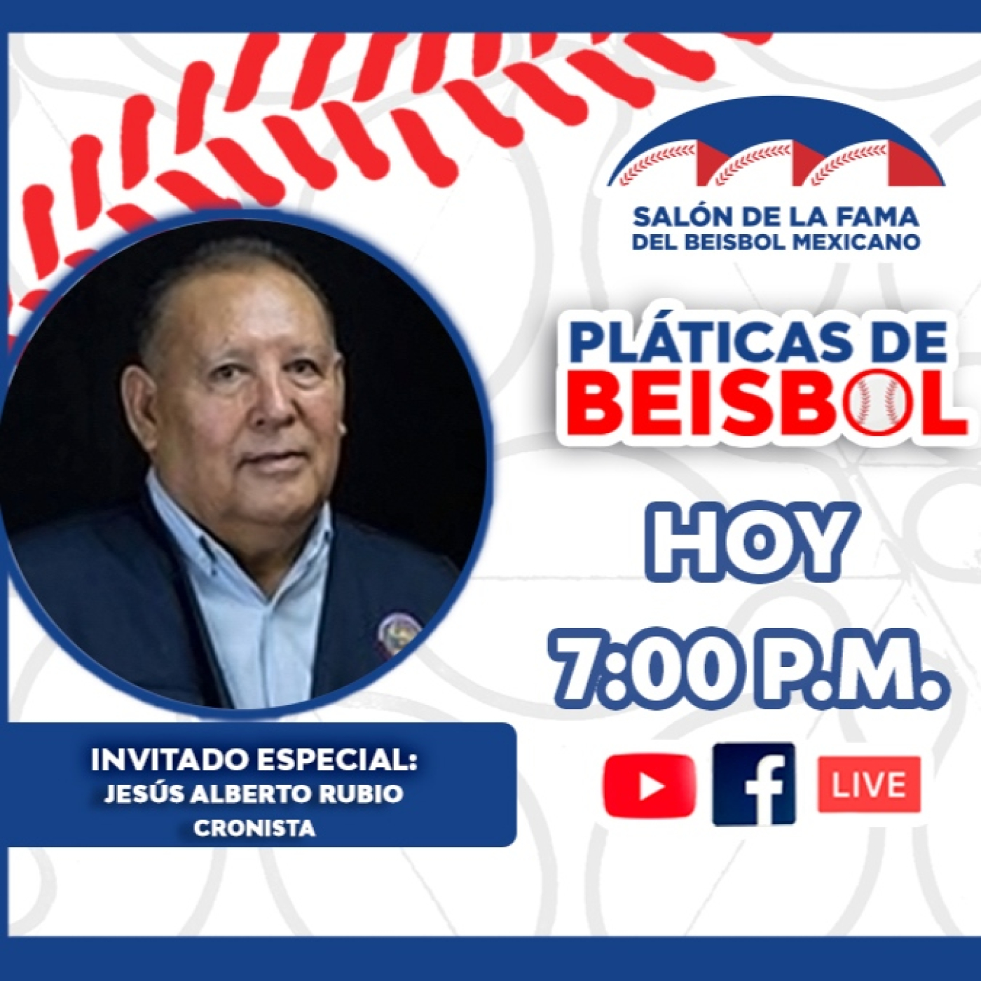 SALON DE LA FAMA DEL BEISBOL MEXICANO