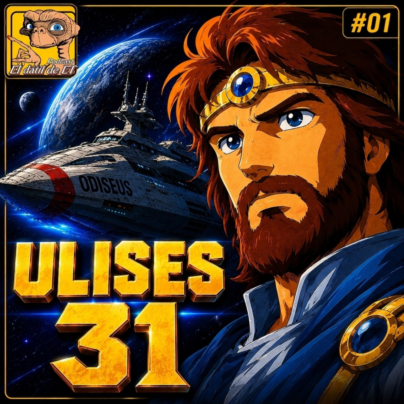 (Tem 1 E1) ULISES 31, Juguetes de STAR WARS y los cassettes MAX MIX y Currupipi Mix episode artwork