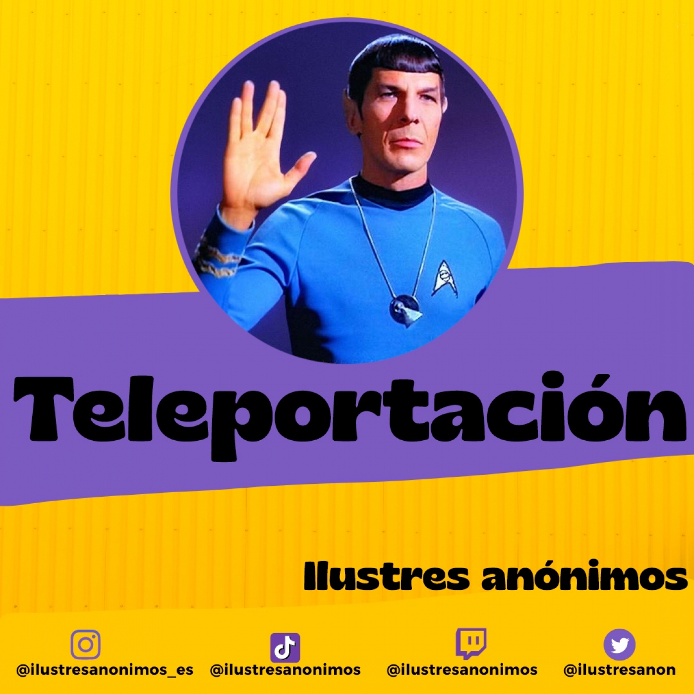 Ilustres anonimos