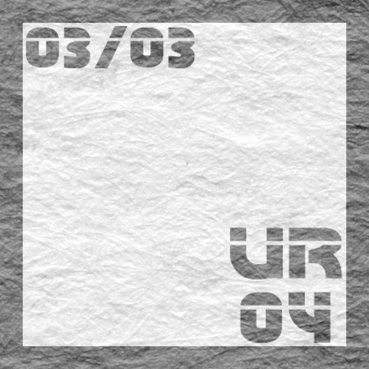 Ultima Ratio