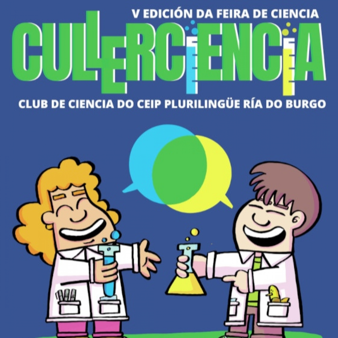 A noite é necesaria