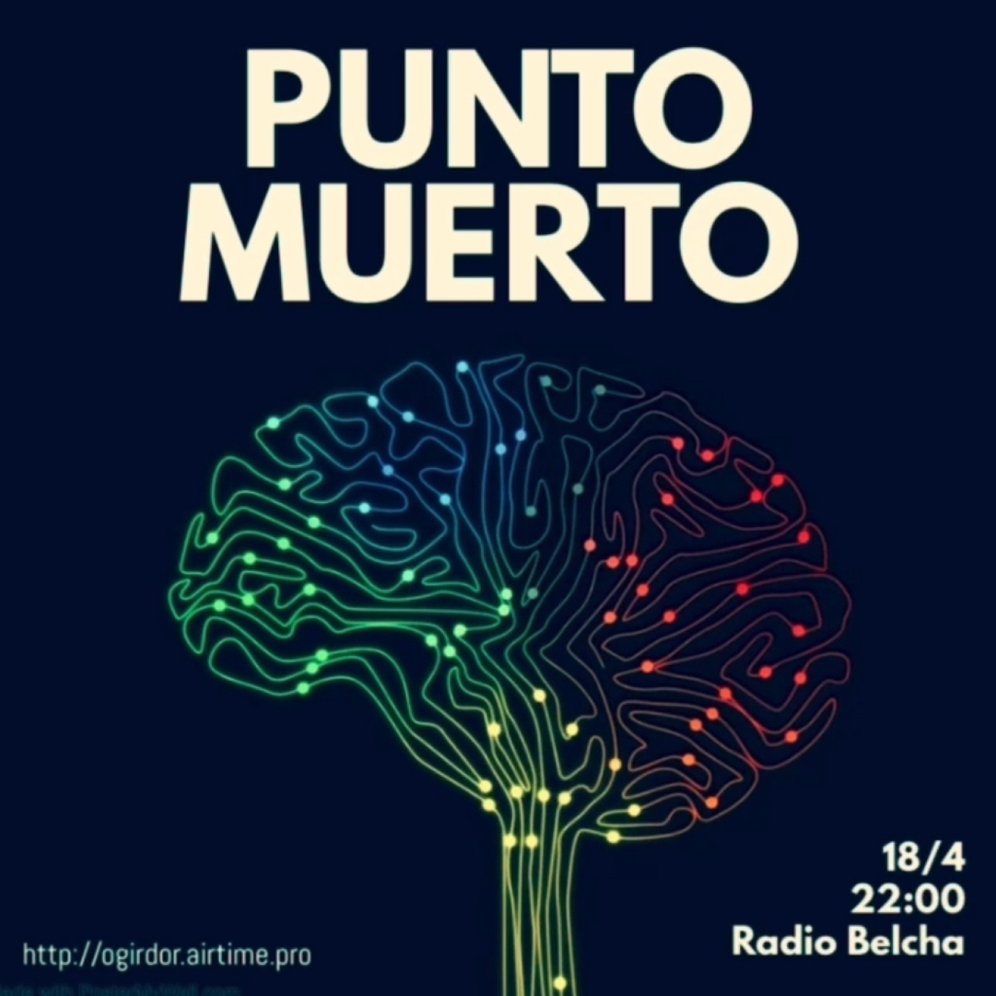 Punto Muerto