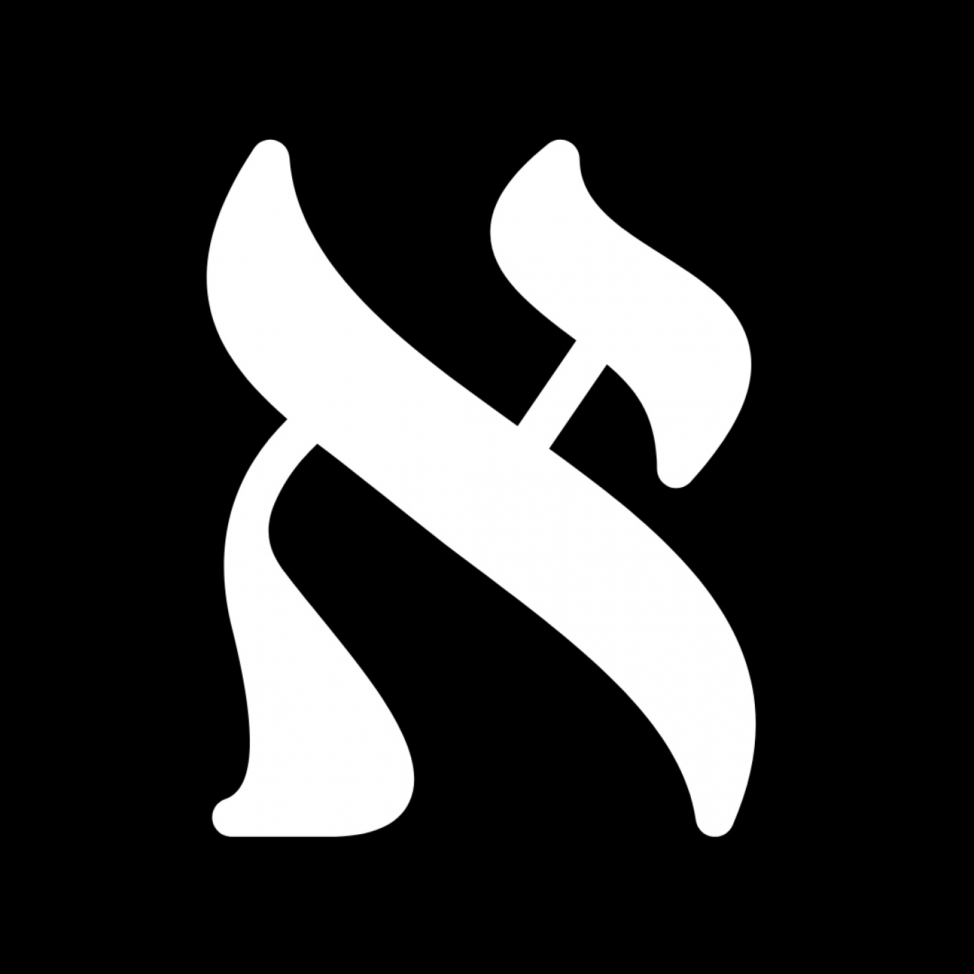 Iconos de la Ciencia