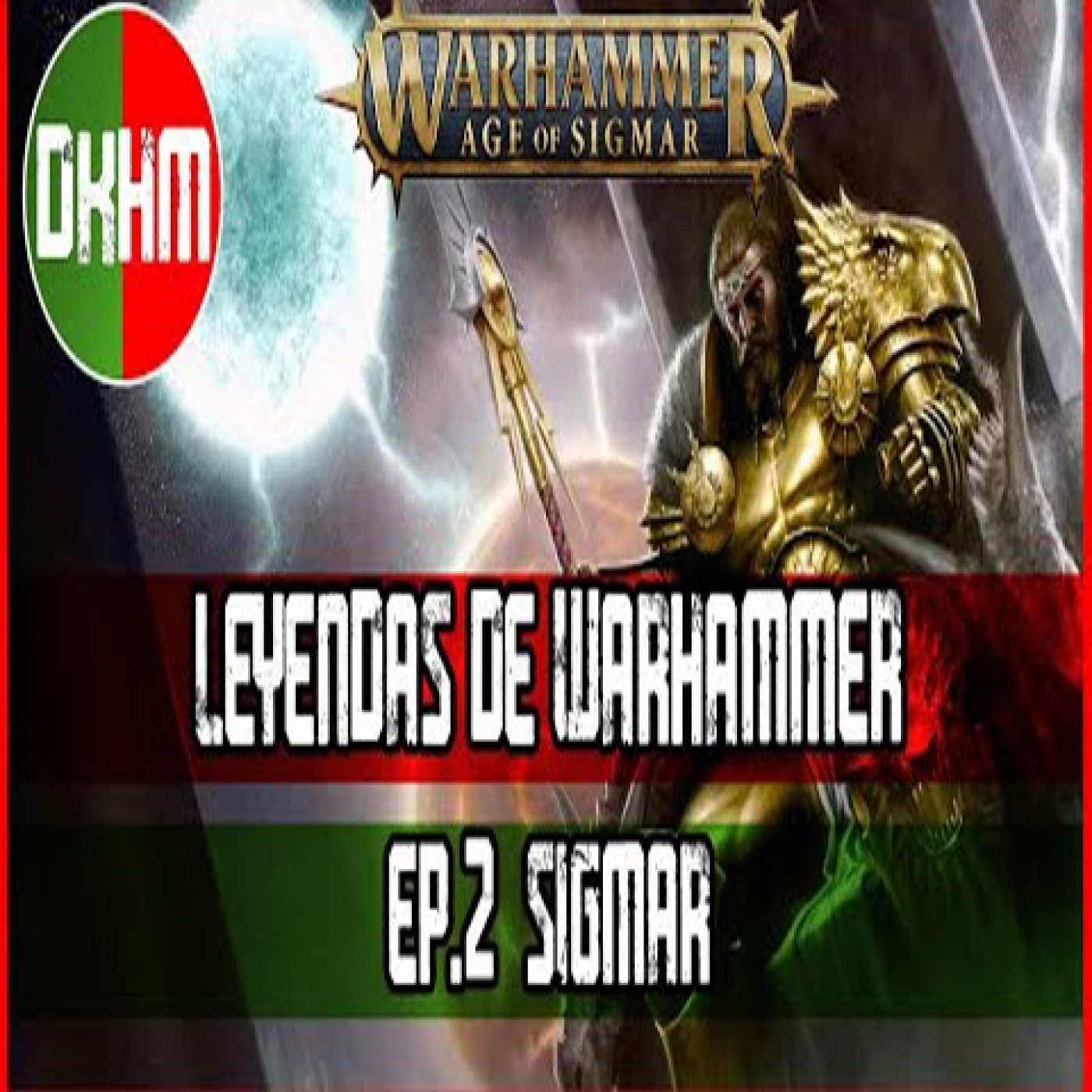 DKHM Wargames