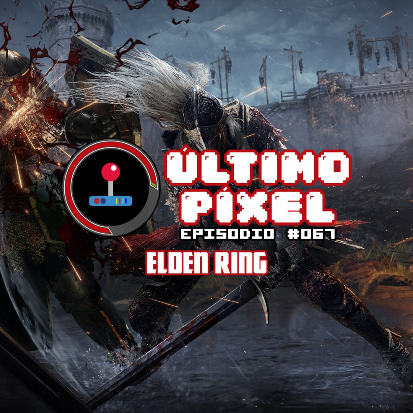Último Píxel