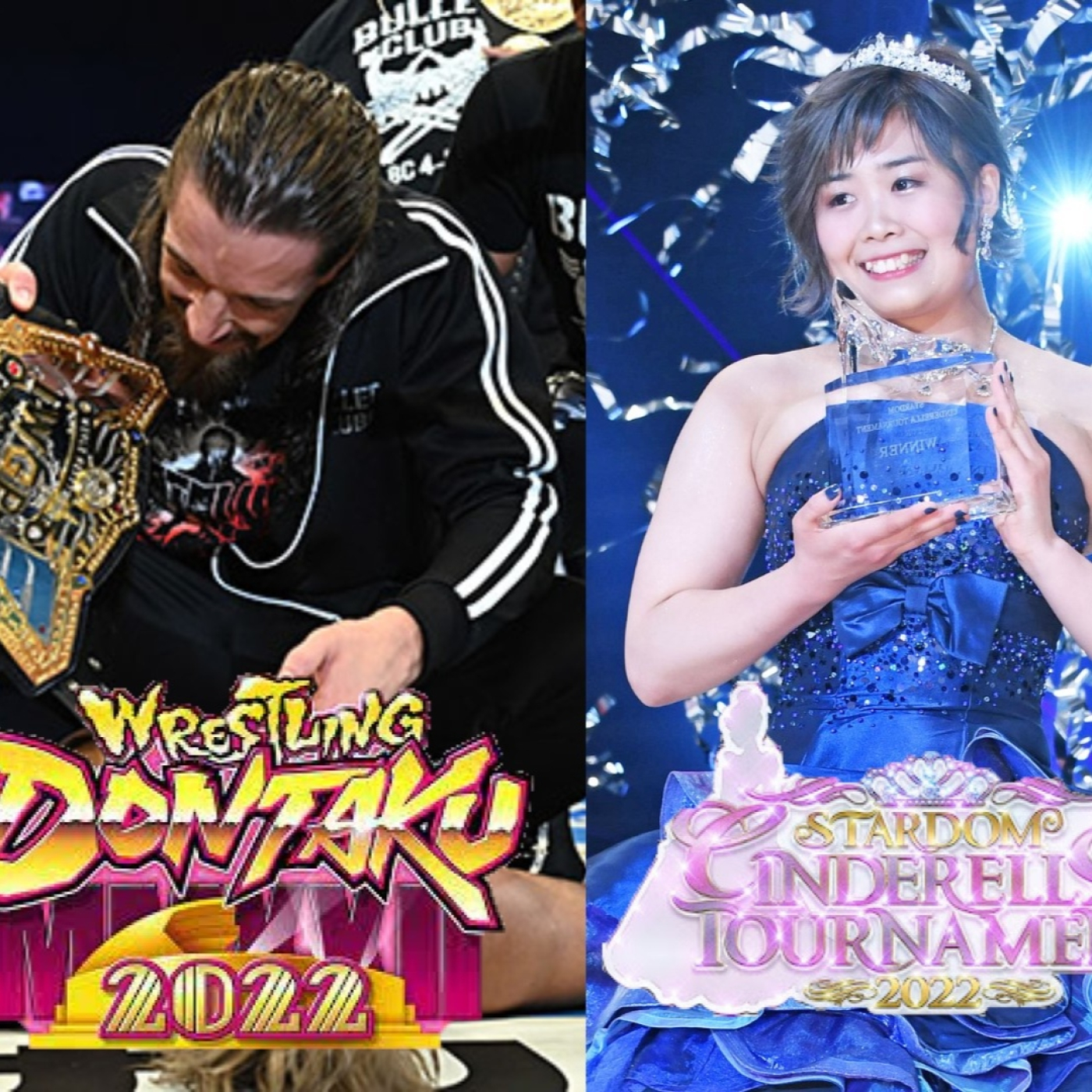 Alpha Puroresu Podcast