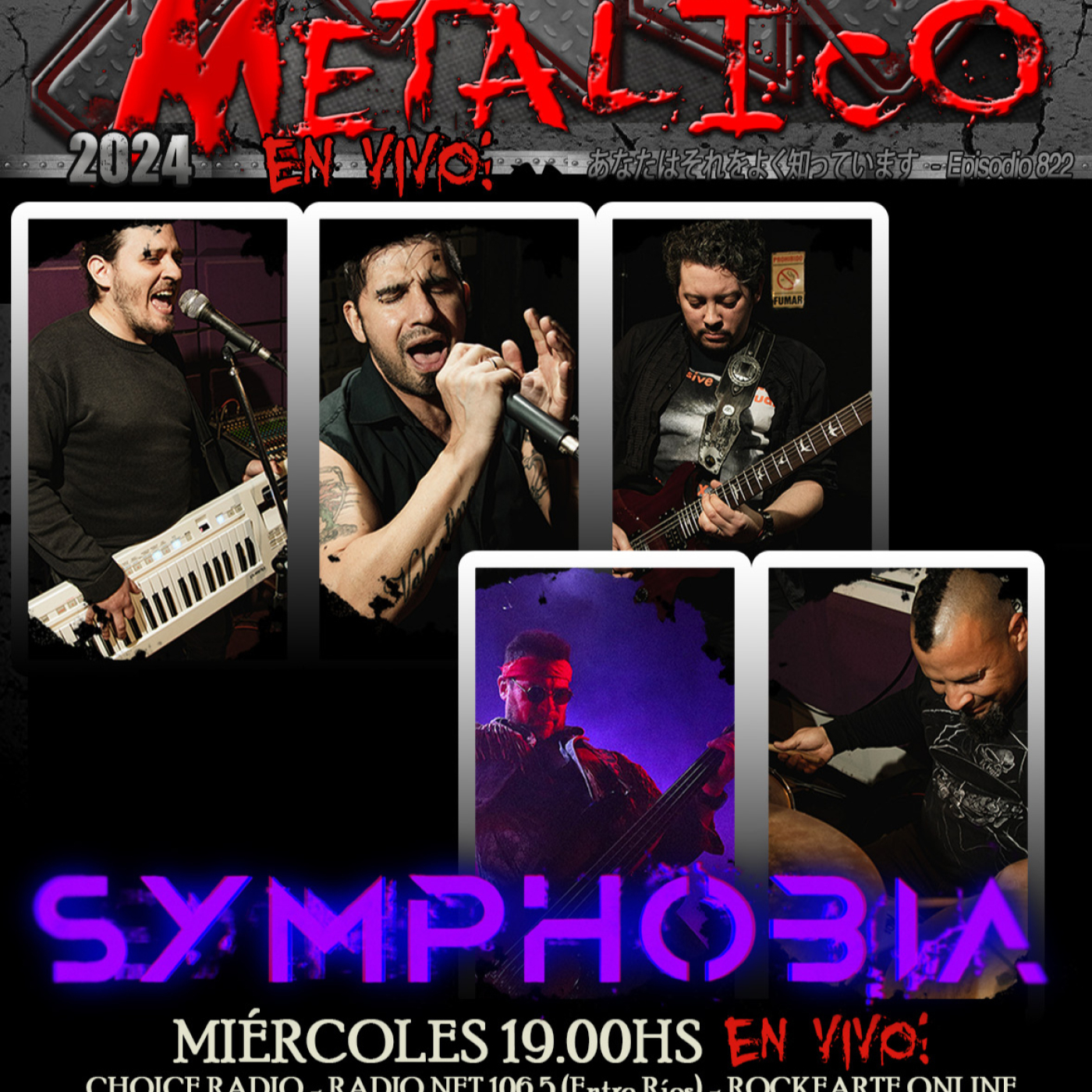 SIGLO METÁLICO