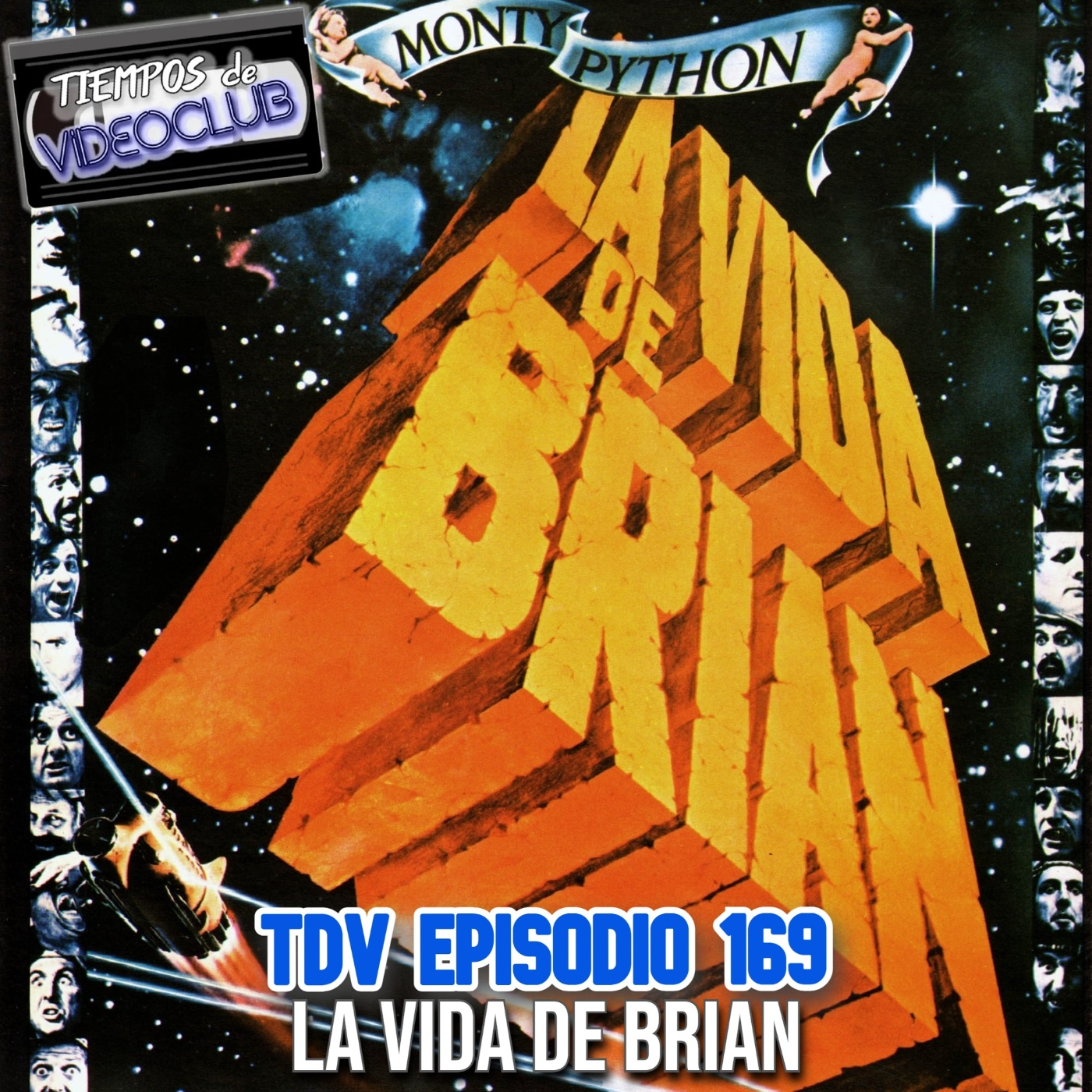 Tiempos de Videoclub
