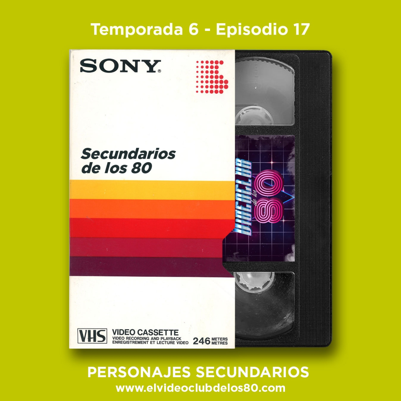 El Videoclub de los 80
