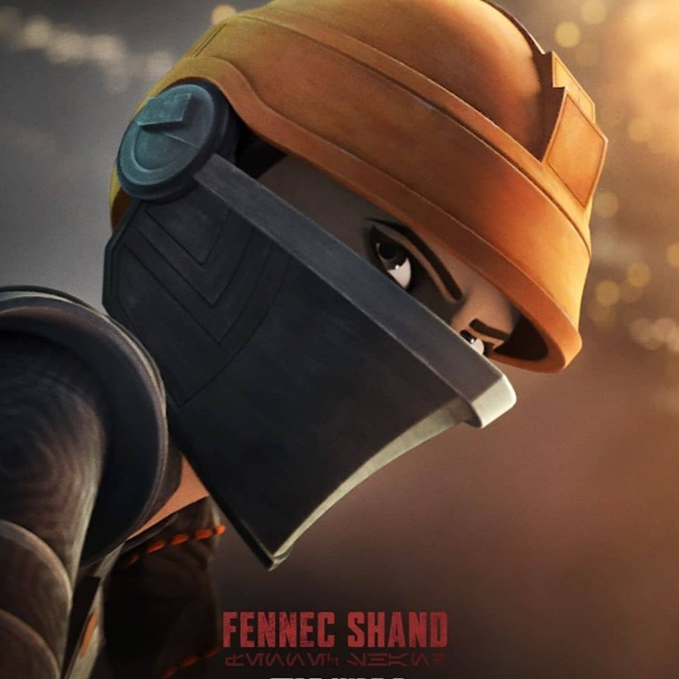 Uno Con La Fuerza