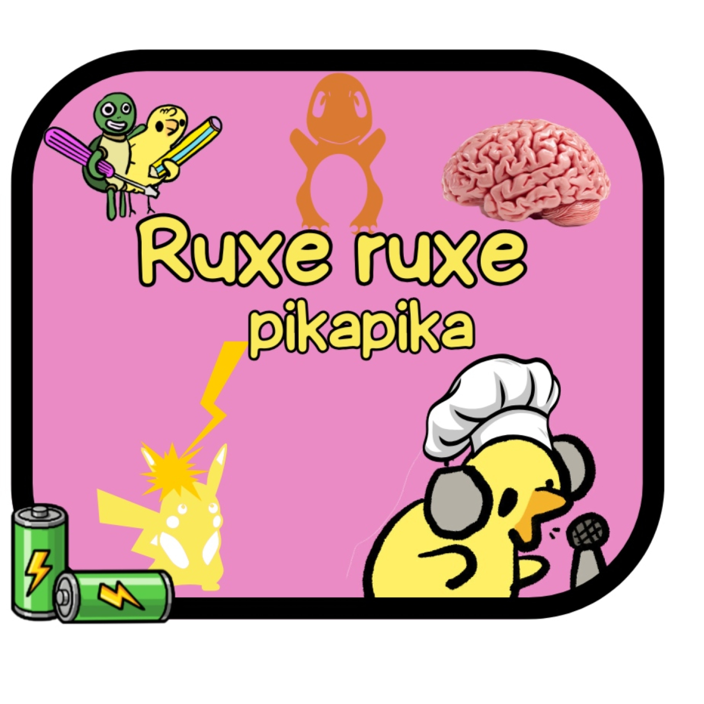 Ruxe ruxe - programa especial episode artwork