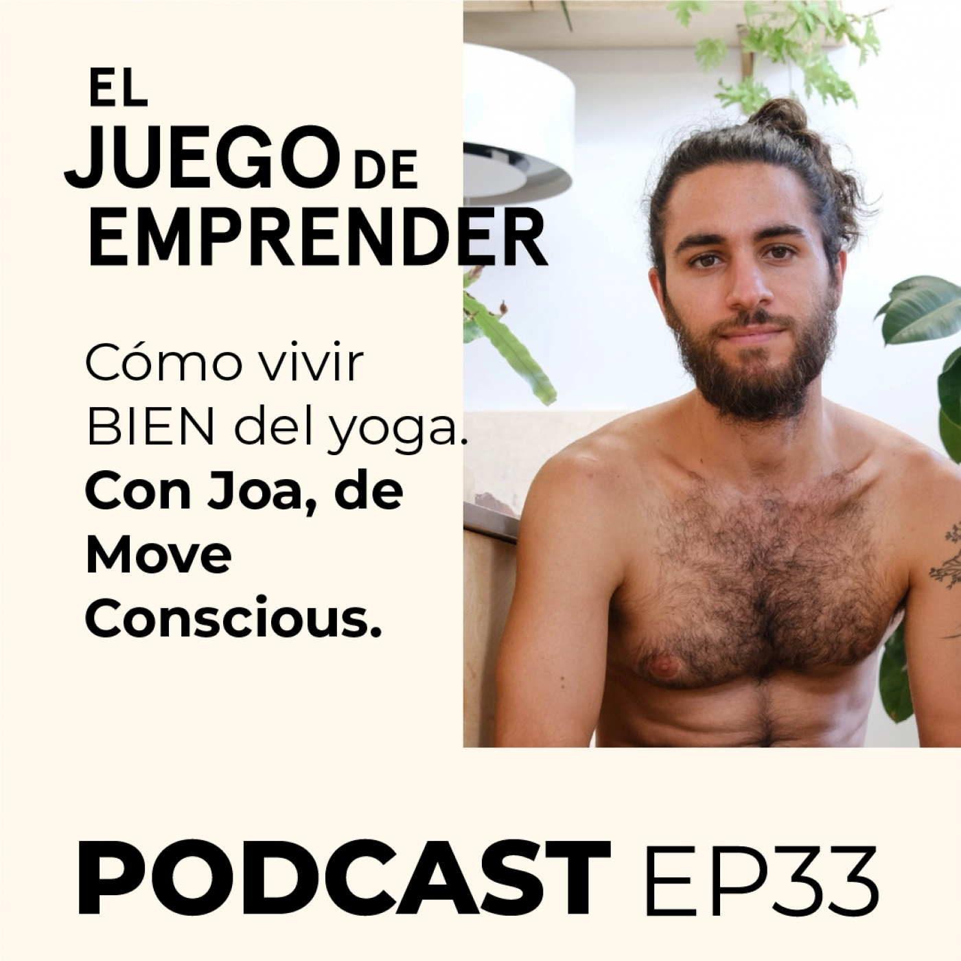 El Juego de Emprender