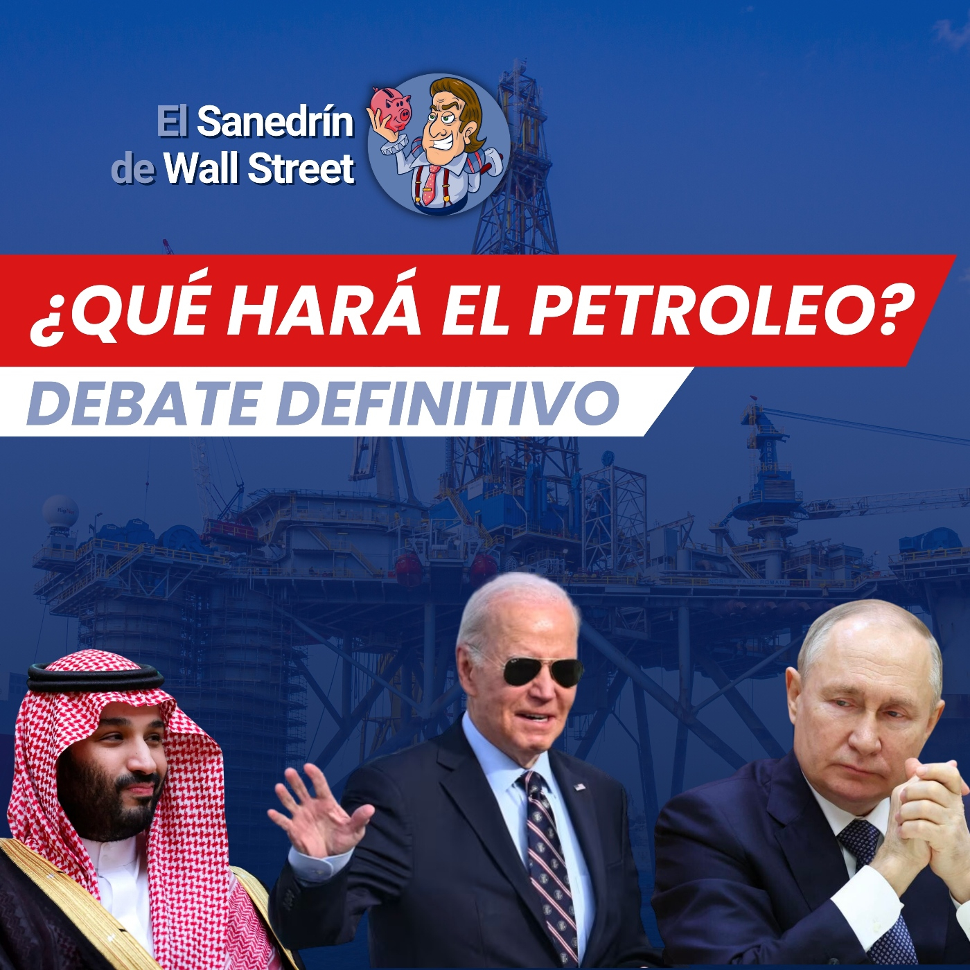 ️Debate sobre el PETROLEO   ¿Qué pasará? SANEDRÍN