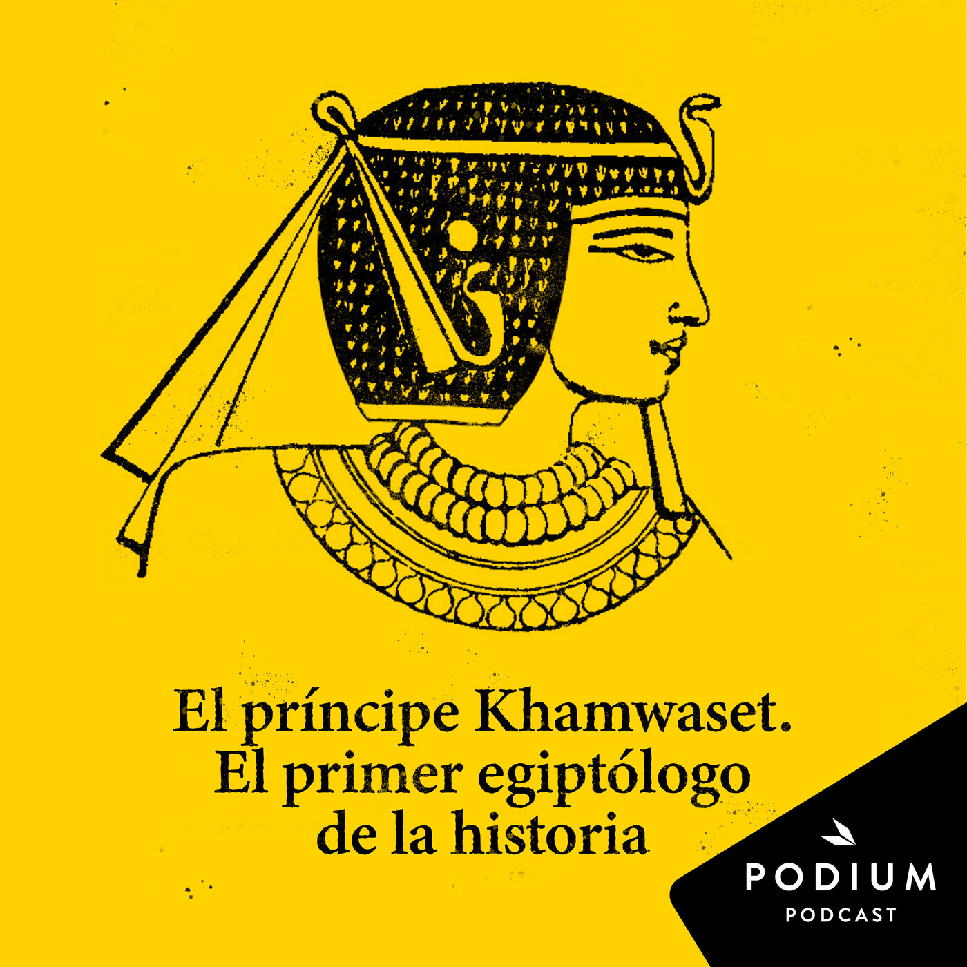 Dentro de la pirámide