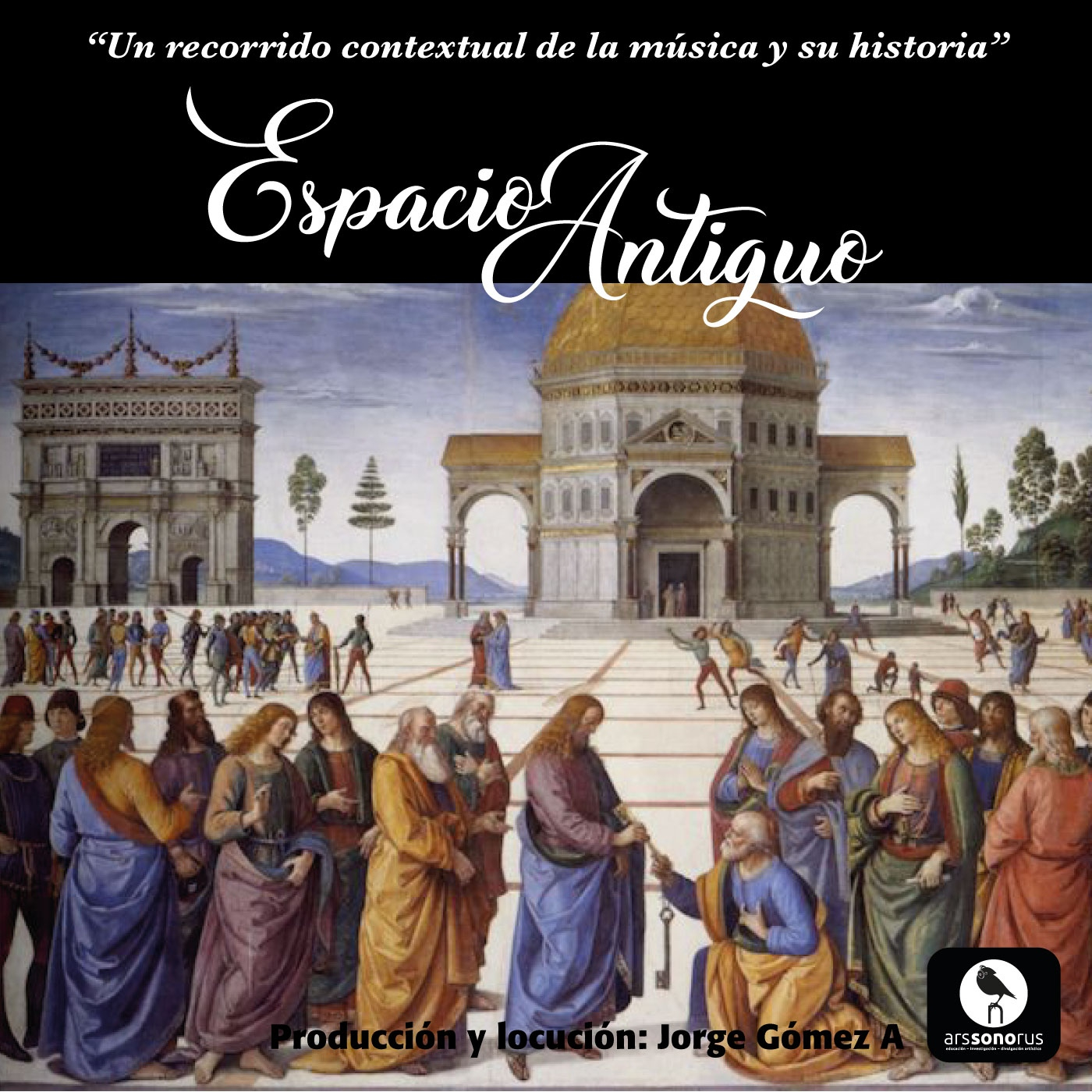 ESPACIO ANTIGUO