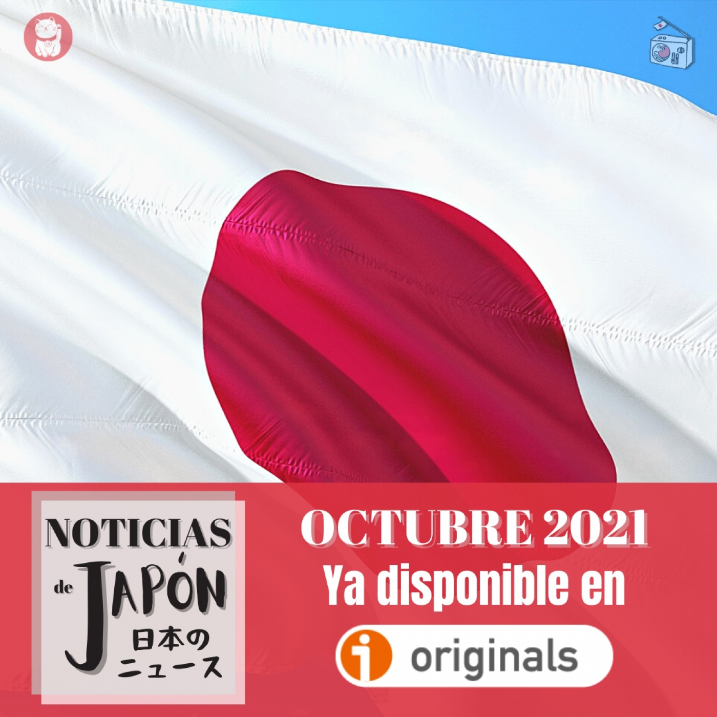 Konnichiwa desde Japón