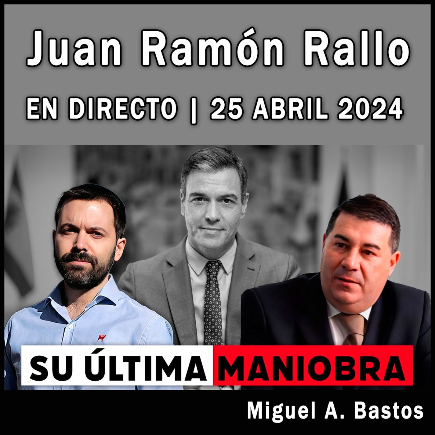 Audios Juan Ramón Rallo