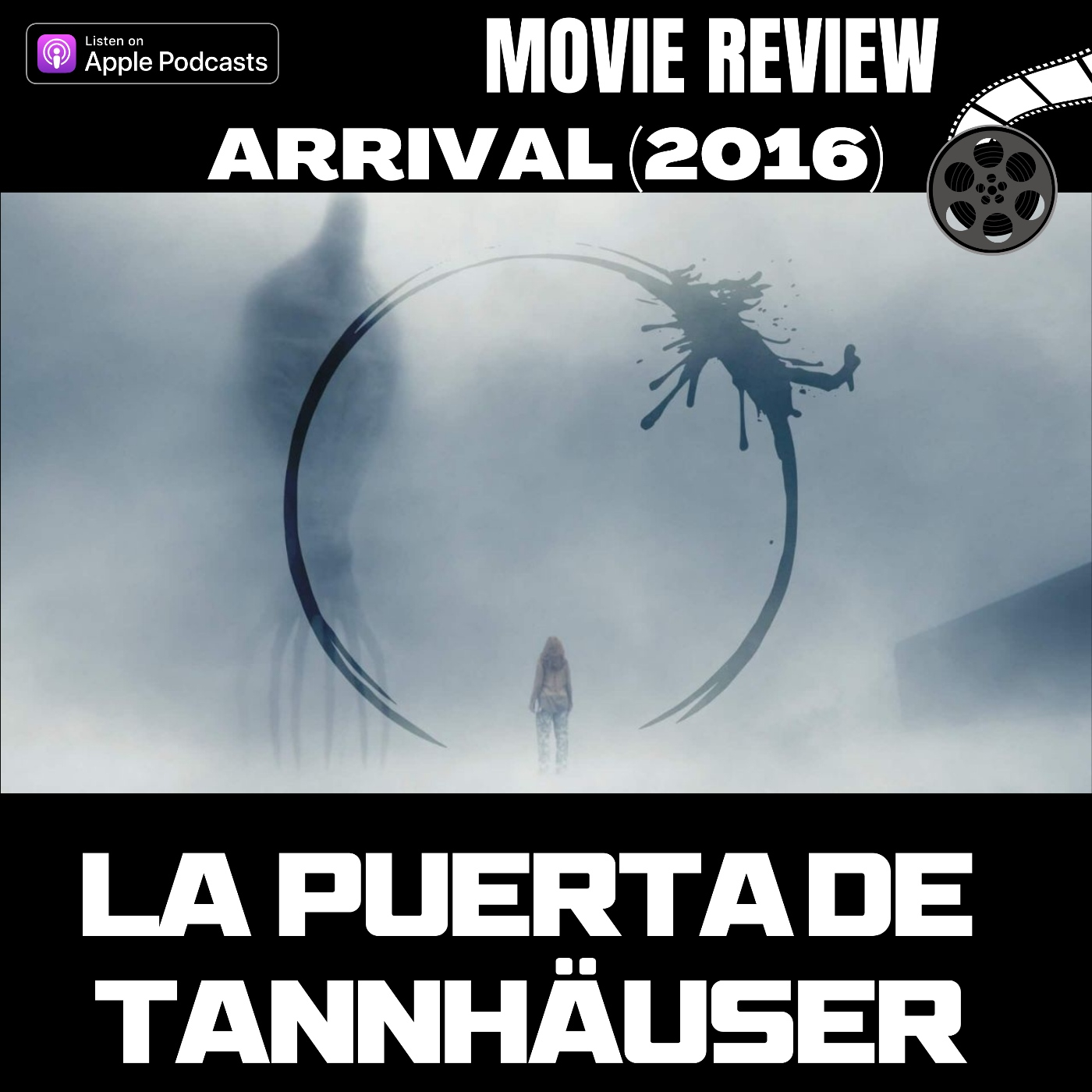 La Puerta de Tannhäuser